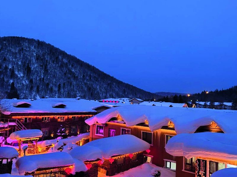 Harbin Snow Town